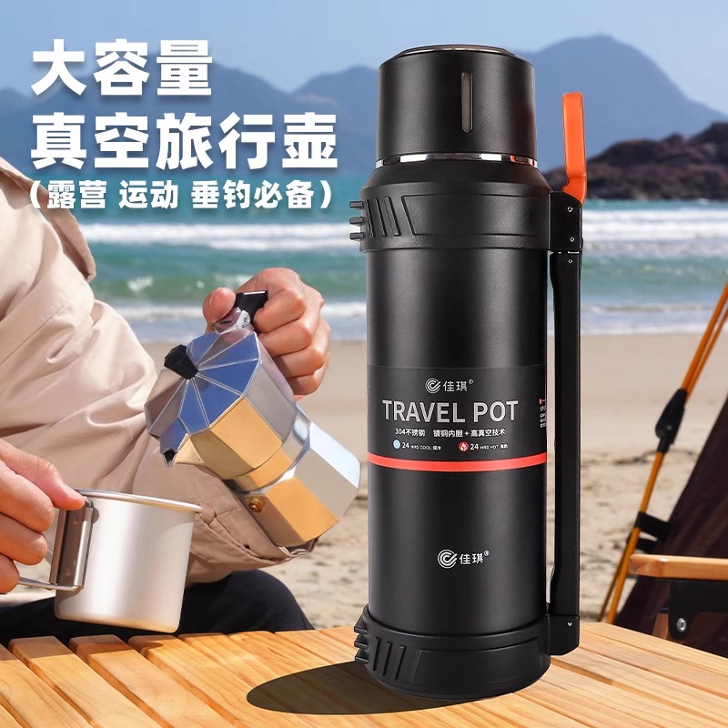 佳琪中式过滤加热运动防溢保温壶保温杯温水壶暖水瓶户外水杯
