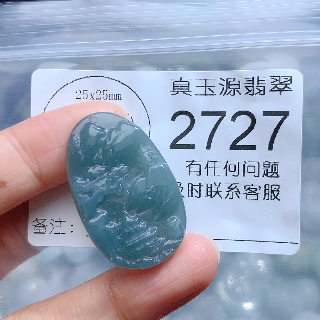 翡翠颈饰未镶嵌2727。