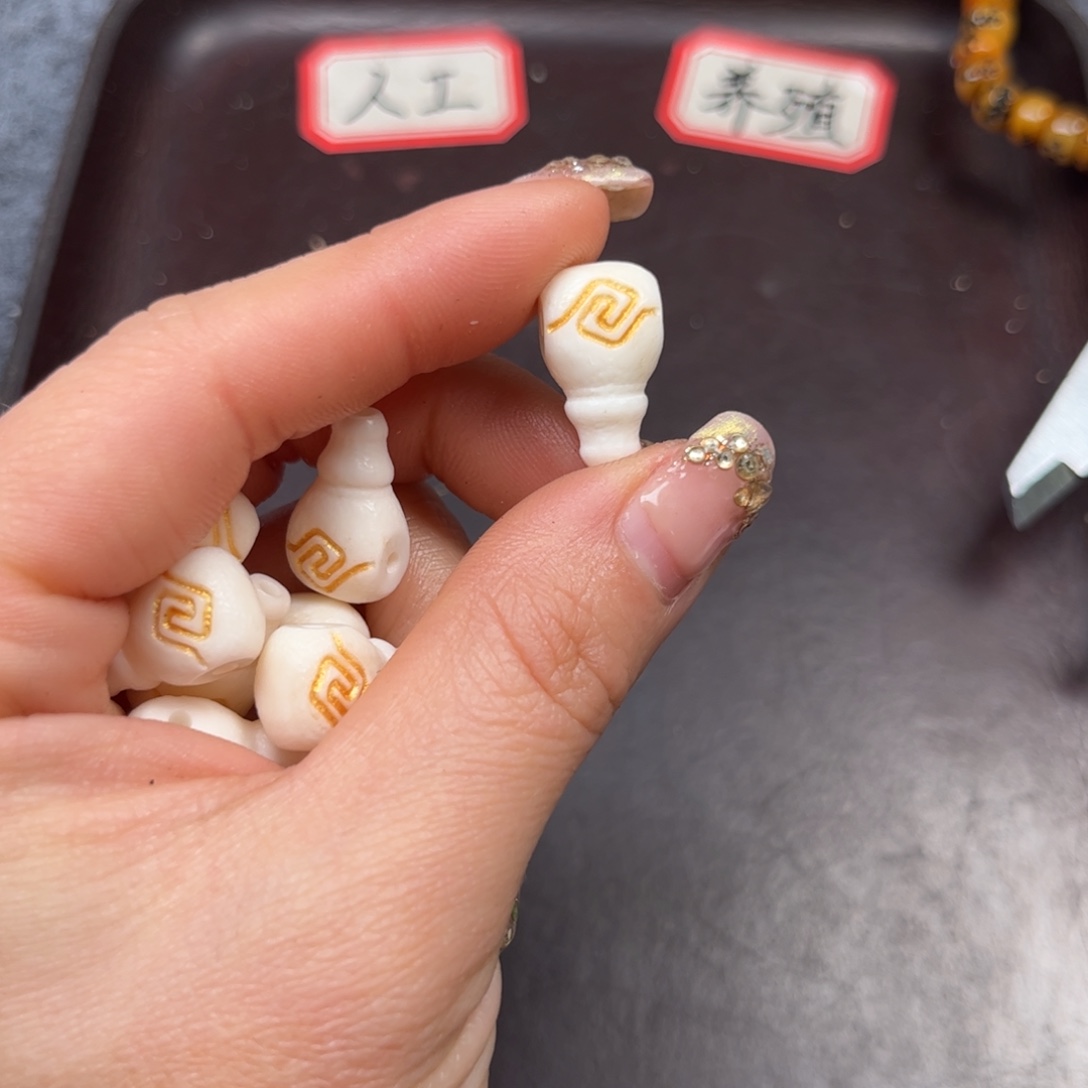 驼骨手串/手链编号59尺寸1.0三通