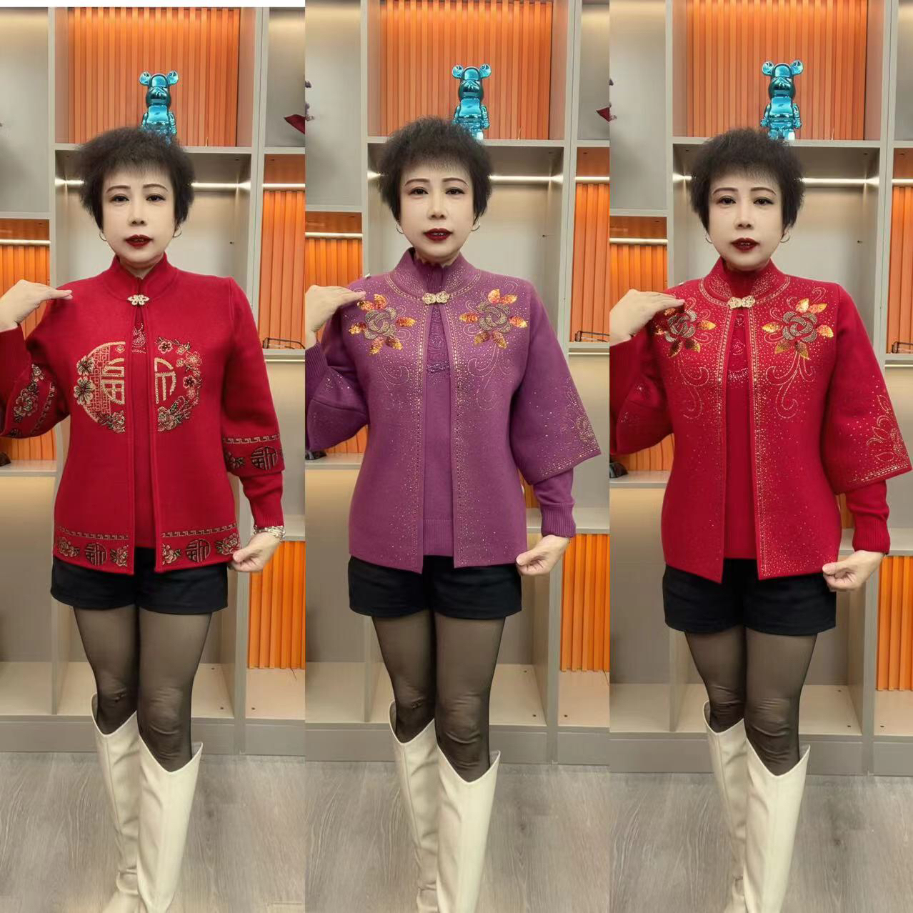 时尚纯色立领针织开衫中老年妈妈婚宴气质套装