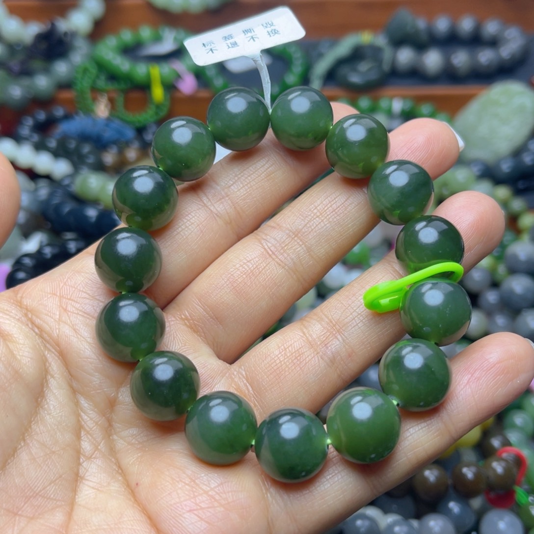 和田玉未镶嵌手链