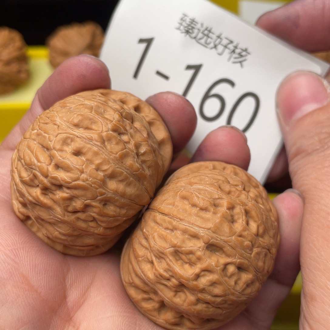 文玩核桃把件毕业铁锤41.5