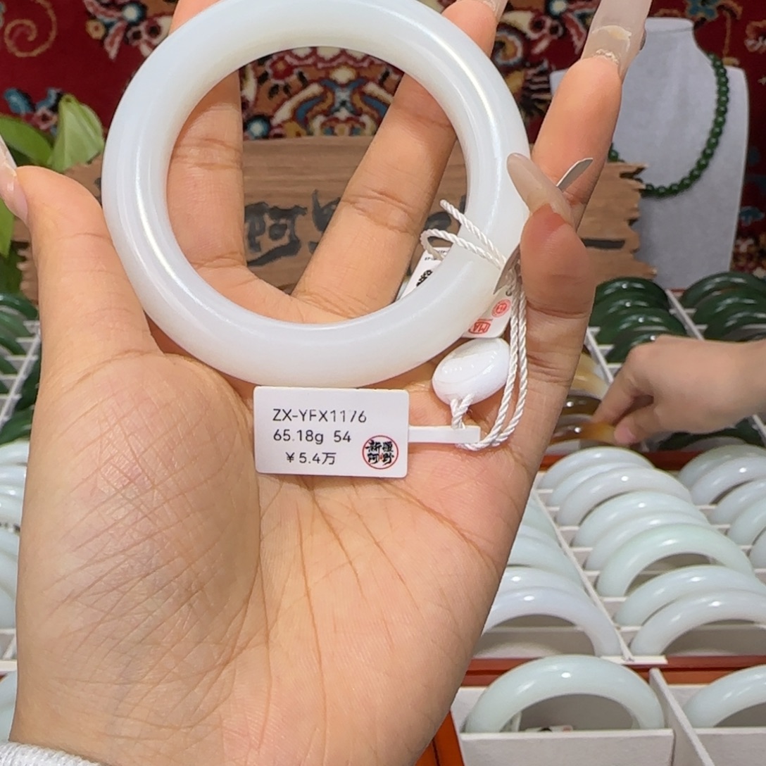 和田玉未镶嵌手镯