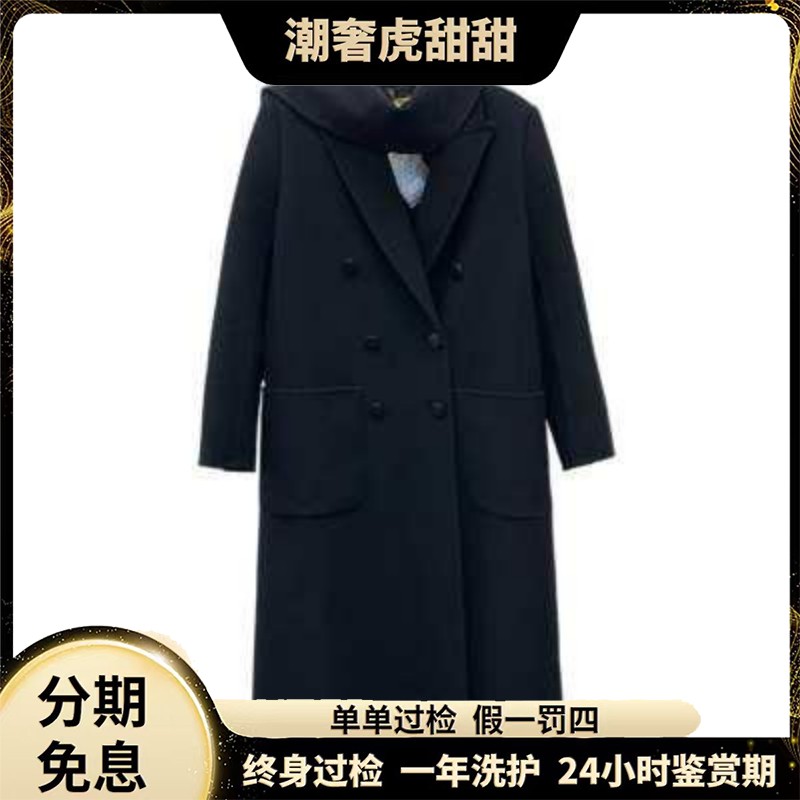 99新 FENDI/芬迪 黑色羊毛双排扣长袖大衣/38 S码/ KW0303/潮奢虎