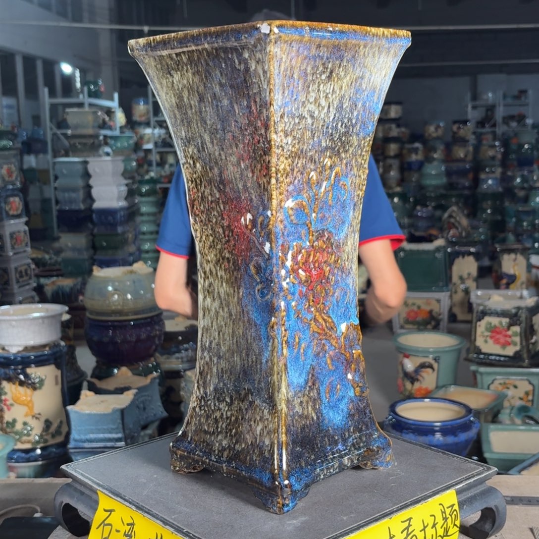 一风堂石湾花盆 内15高41