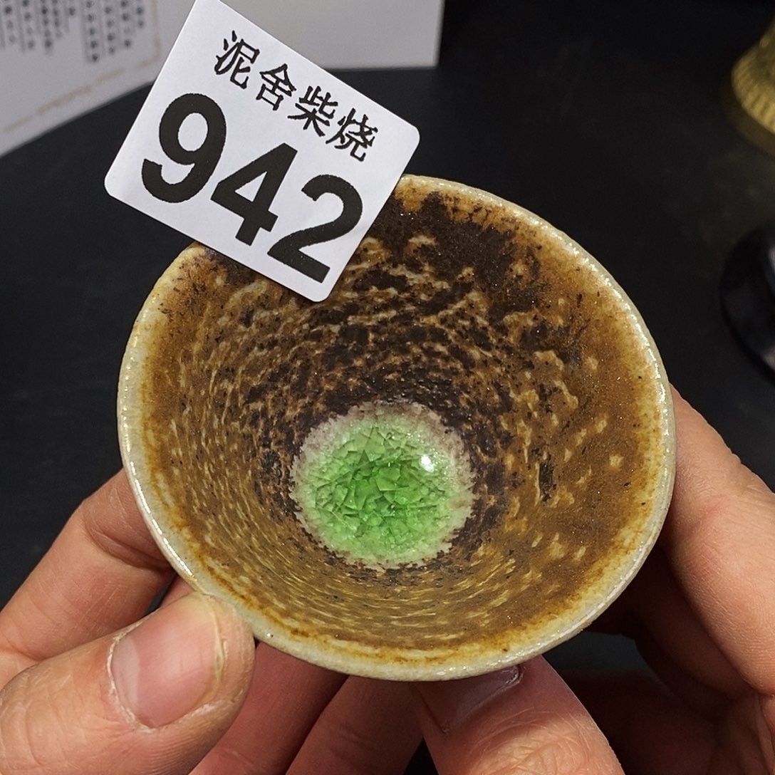 壶泥舍柴烧精品茶器