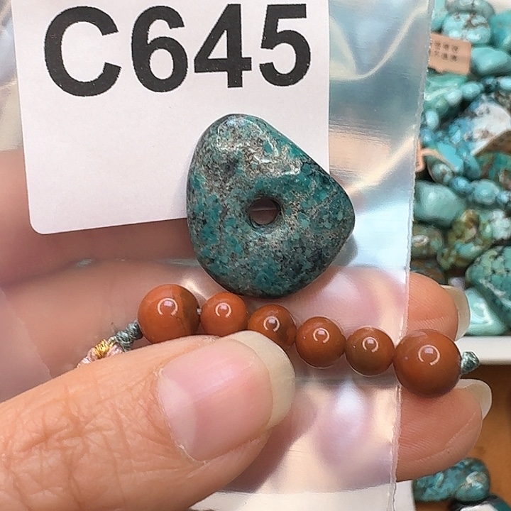 未镶嵌随型玛瑙/玉髓柏*家