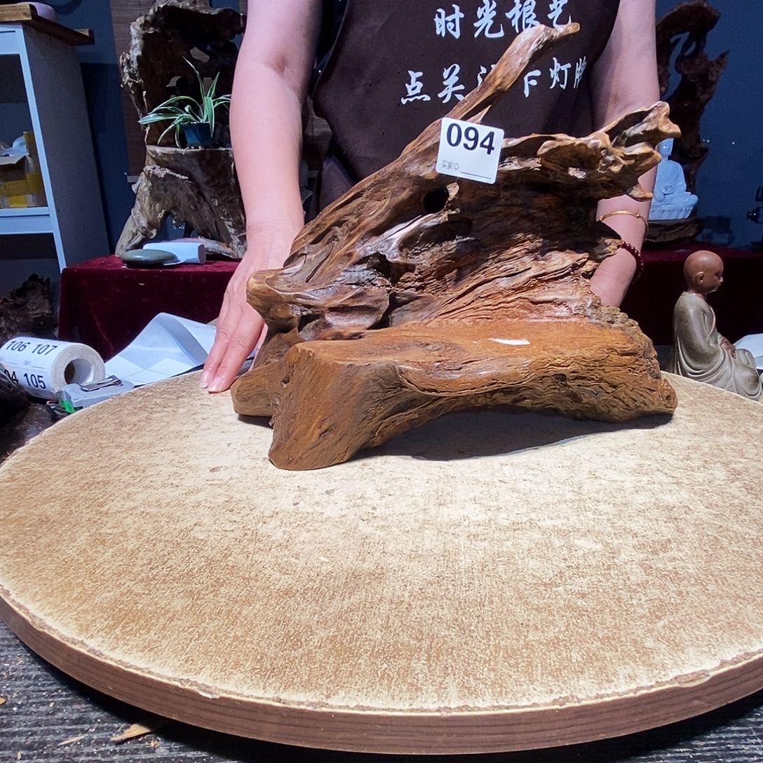 张***094。株木随行根艺