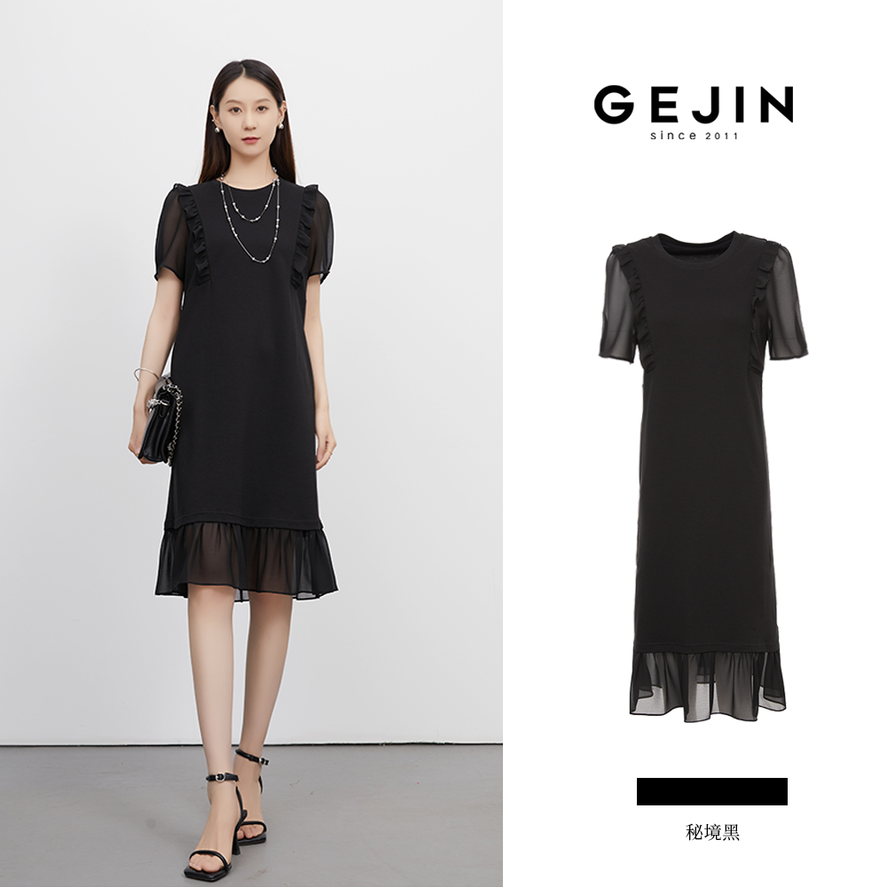 GEJIN/歌锦夏季欧莎裙摆灵动飘逸时尚百搭直身连衣裙GJ22552575