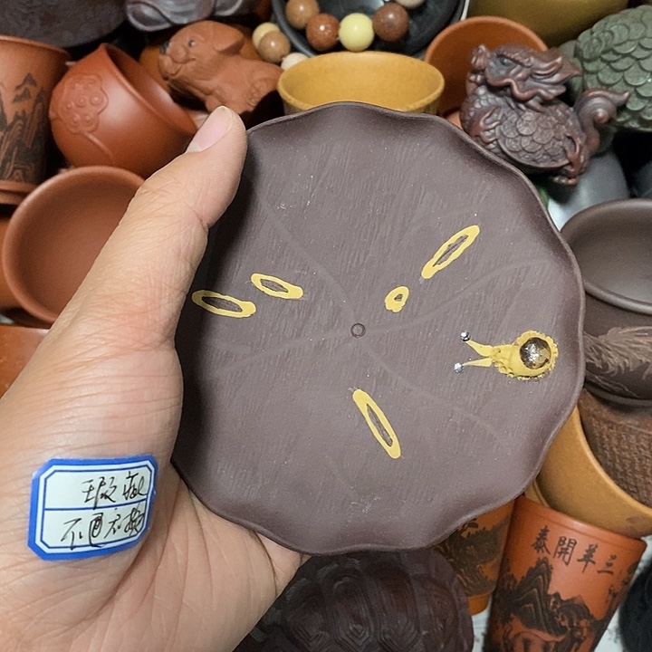 茶杯紫砂瑕疵不退不换