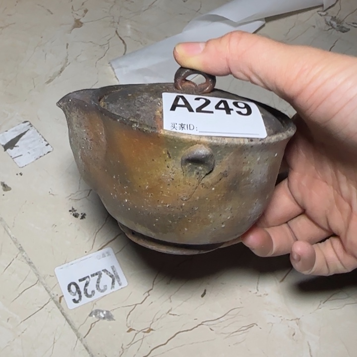 备前烧作品备前烧