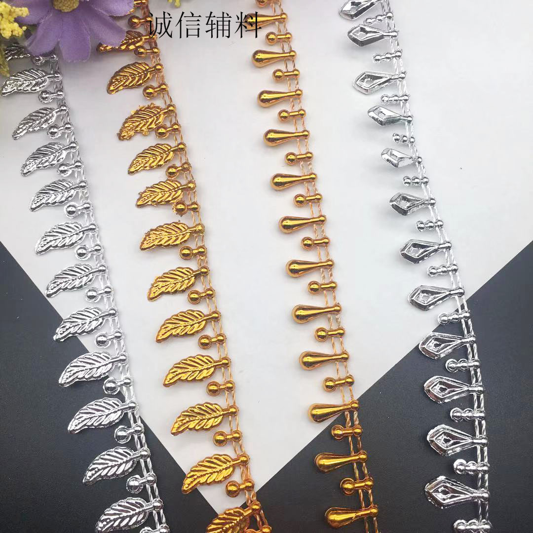 【传统布艺】金色连线花边演出服装装饰花边亚克力金银色菱形装饰