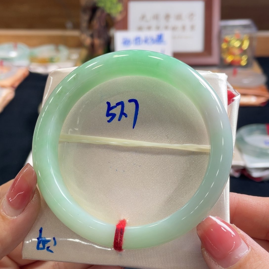 翡翠手镯未镶嵌57.7天然A货