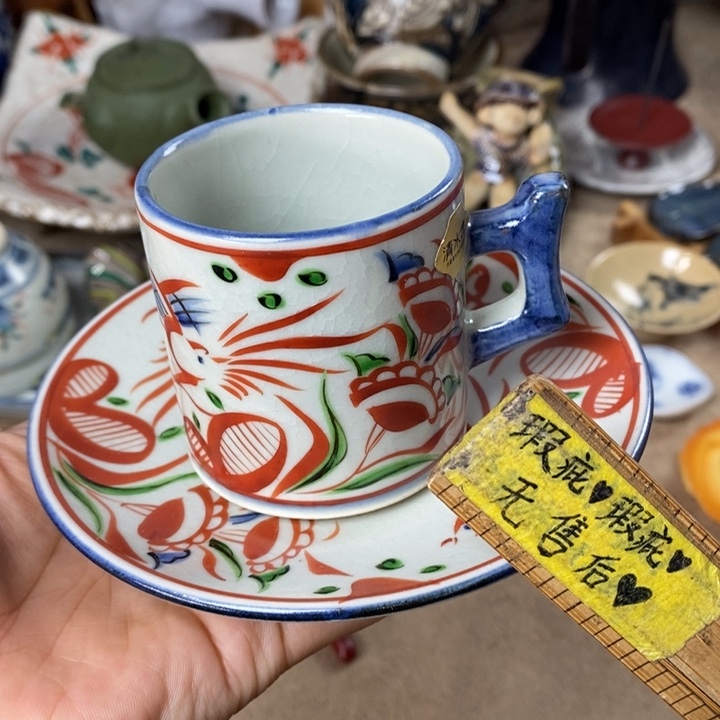 云、海、甘、偏远不包邮