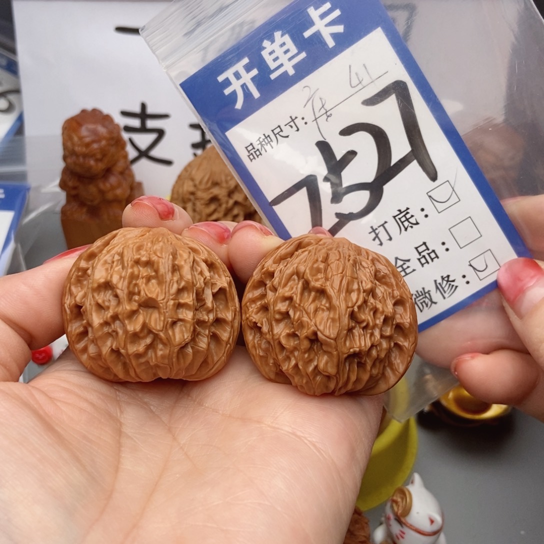 桃核吊坠核桃磨盘狮子头