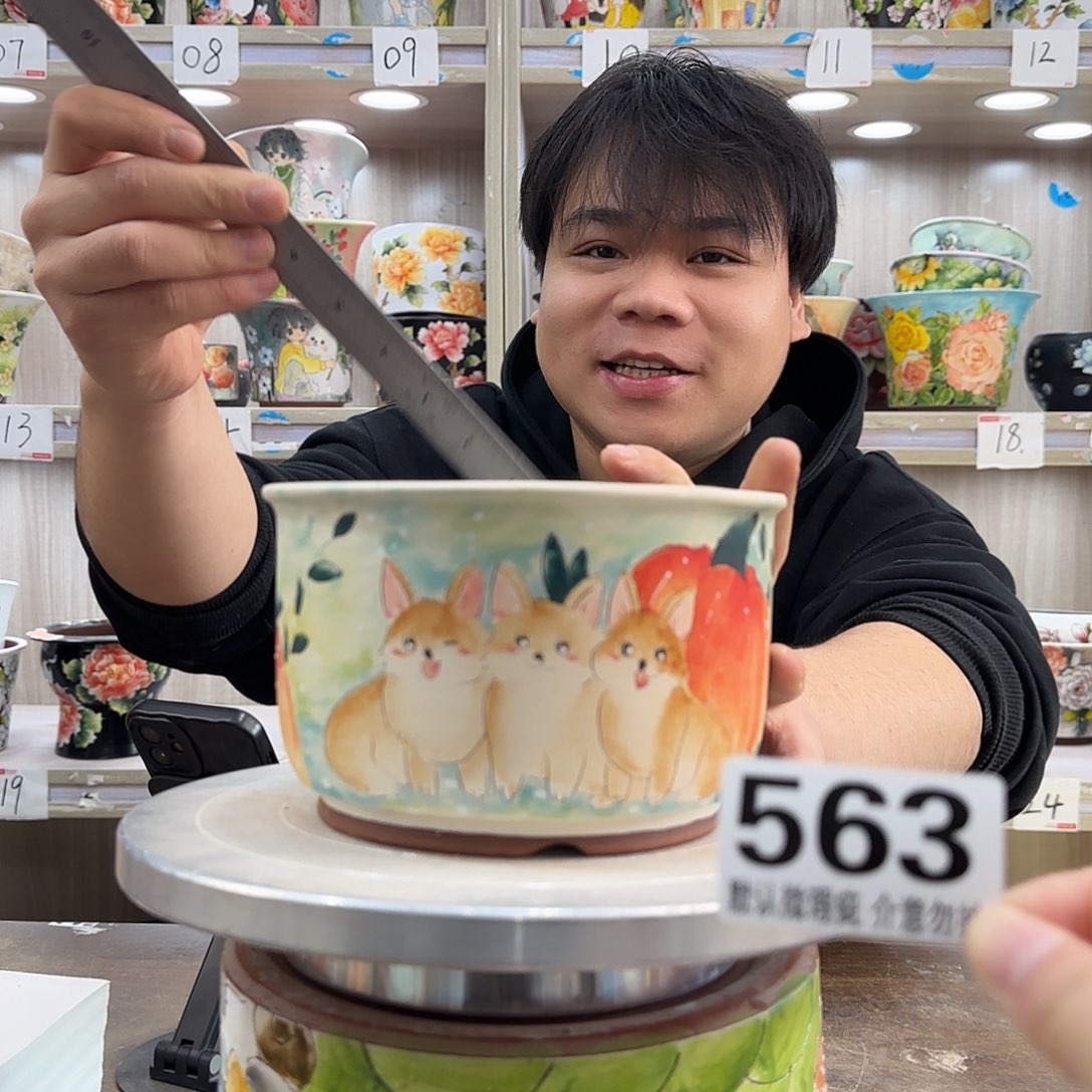 瑕疵瑕疵瑕疵瑕疵563