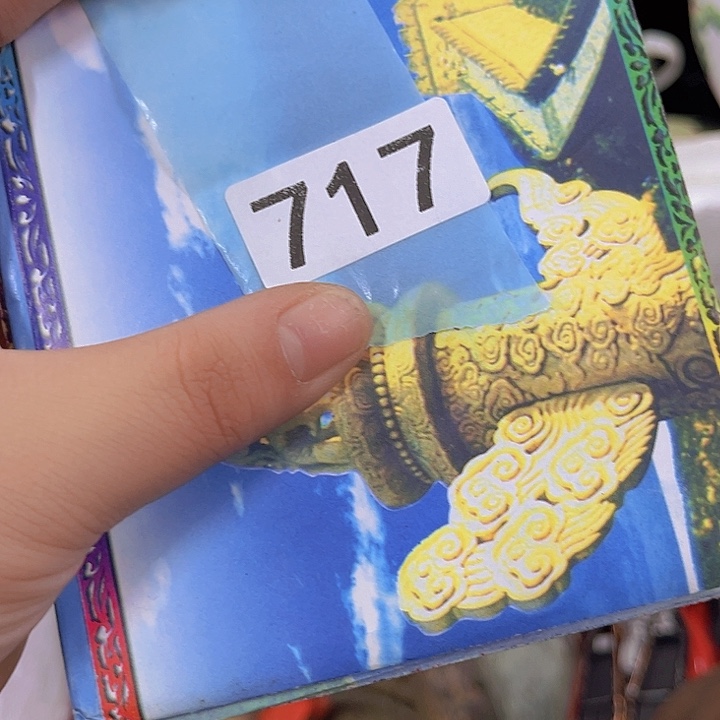 生***538967865786486585