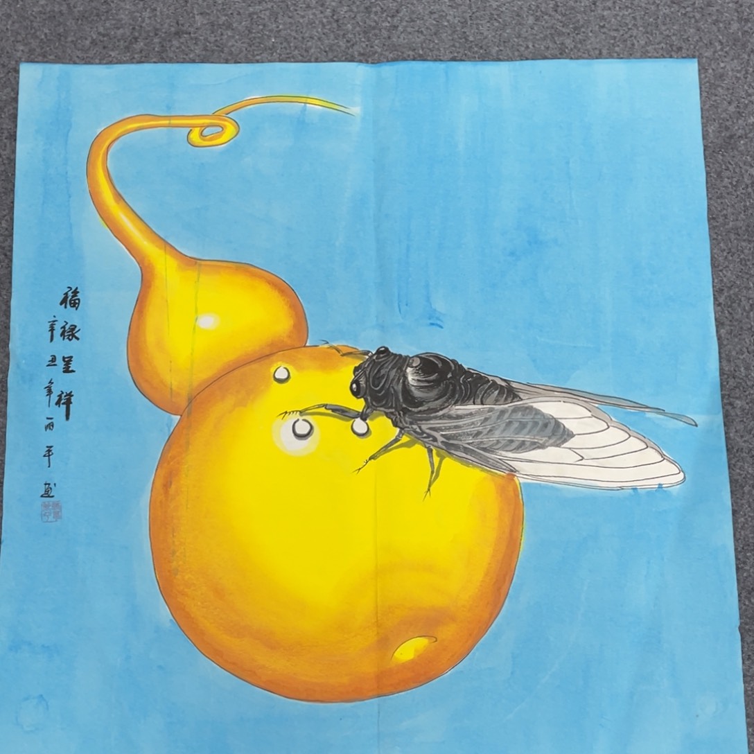 我们的生活方式是什么意思