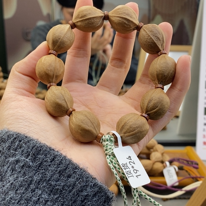 吊坠橄榄核路*梅林铁