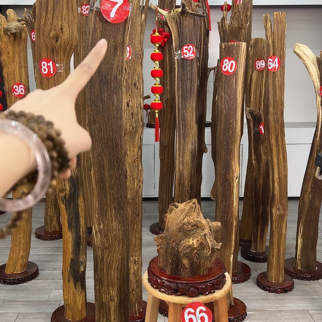 玄****）中式天然香薰香粉香道