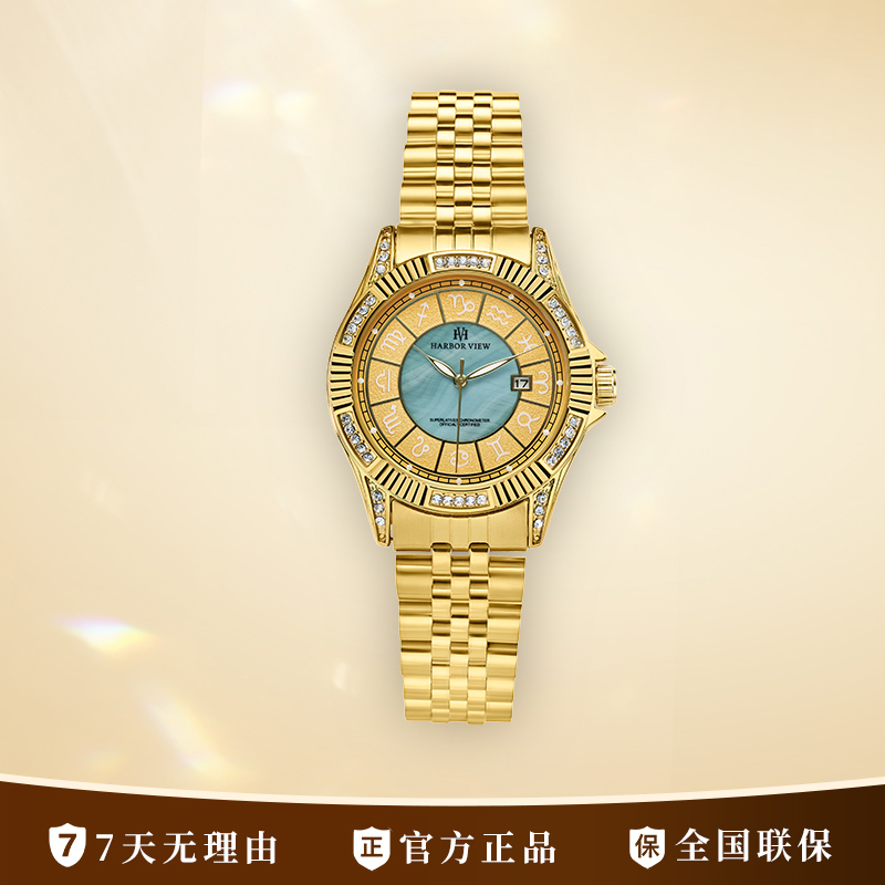 HF1113翡翠日志/男士高端奢华腕表-lxy