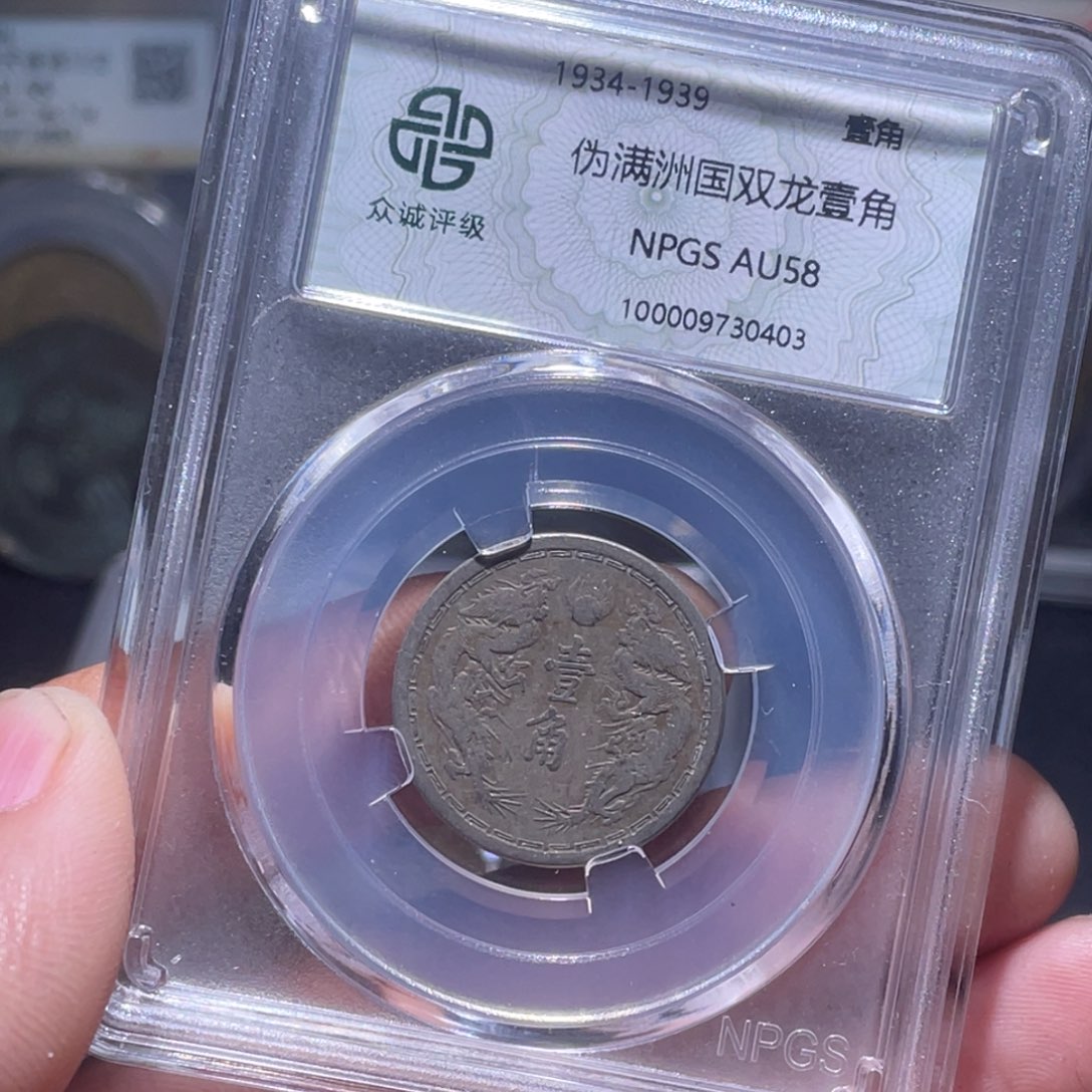 金属汇通天下汇通柴0403