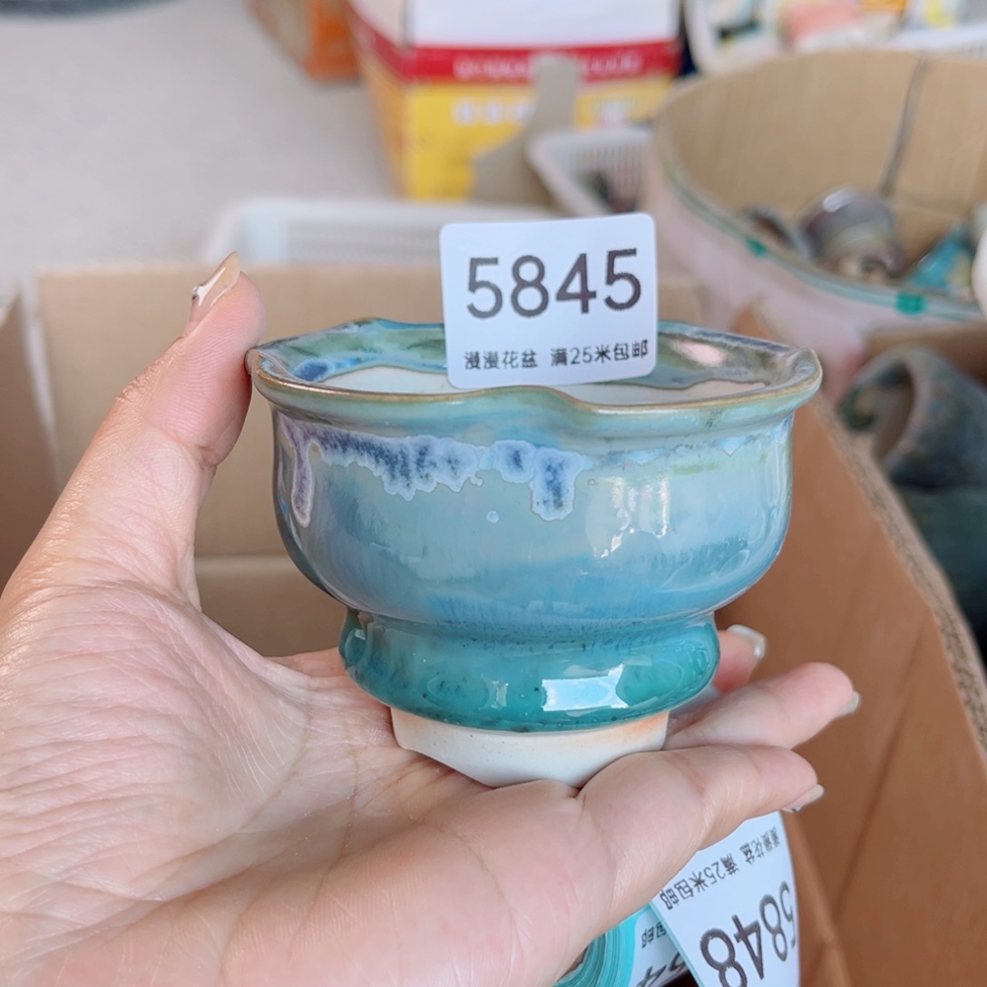 景德镇手工制作5845口7.5瑕疵