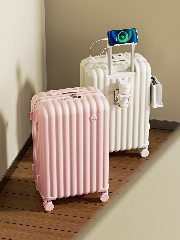 GUSTE/古思特行李箱男女新款20旅行箱24拉杆箱小型登机箱28大容量