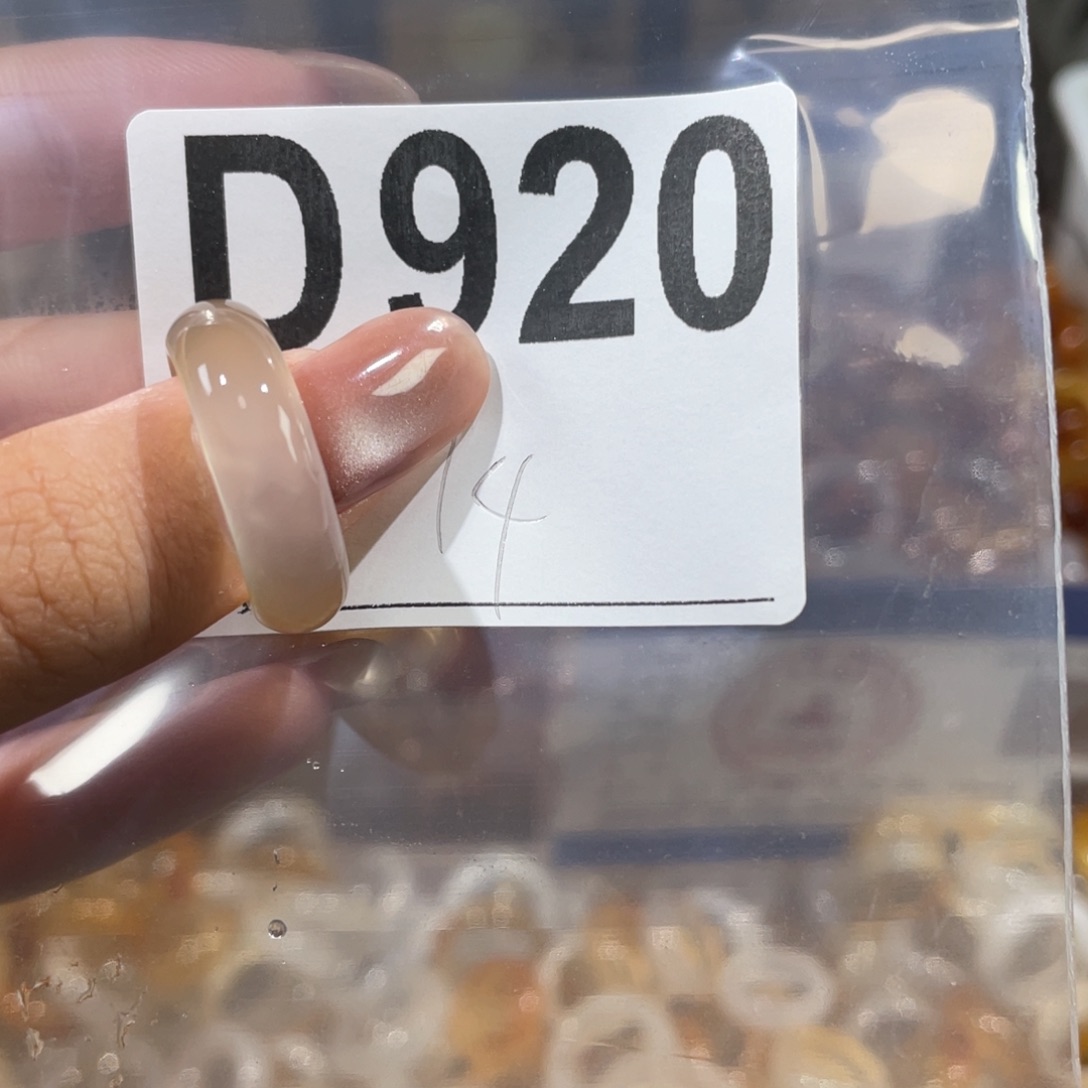 合金戒圈玛瑙/玉髓920