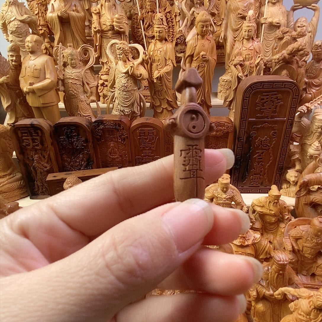 柏木（崖柏）一物一拍