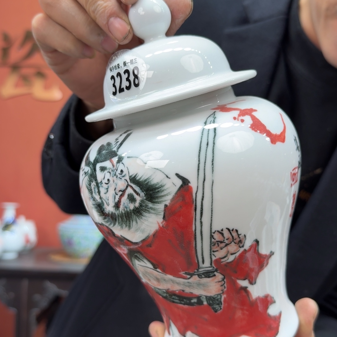 吴义松甄选陶瓷3238