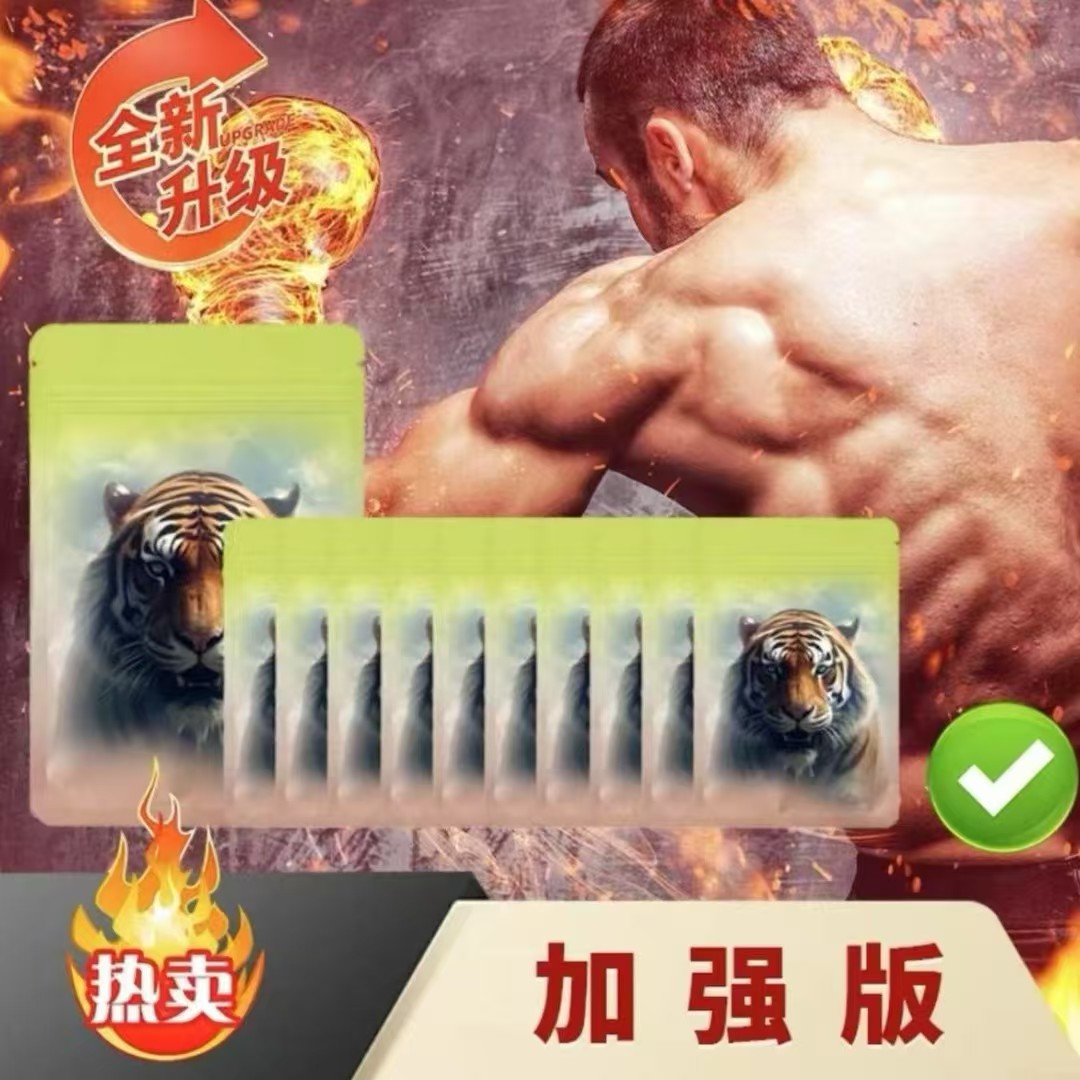 【店主亲测】2025老司机力推新款蓝色防水自封包装袋质量过硬有保证