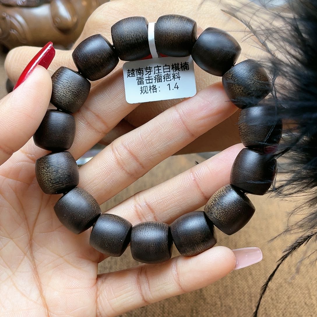 沉香手串大*越南芽庄白棋楠