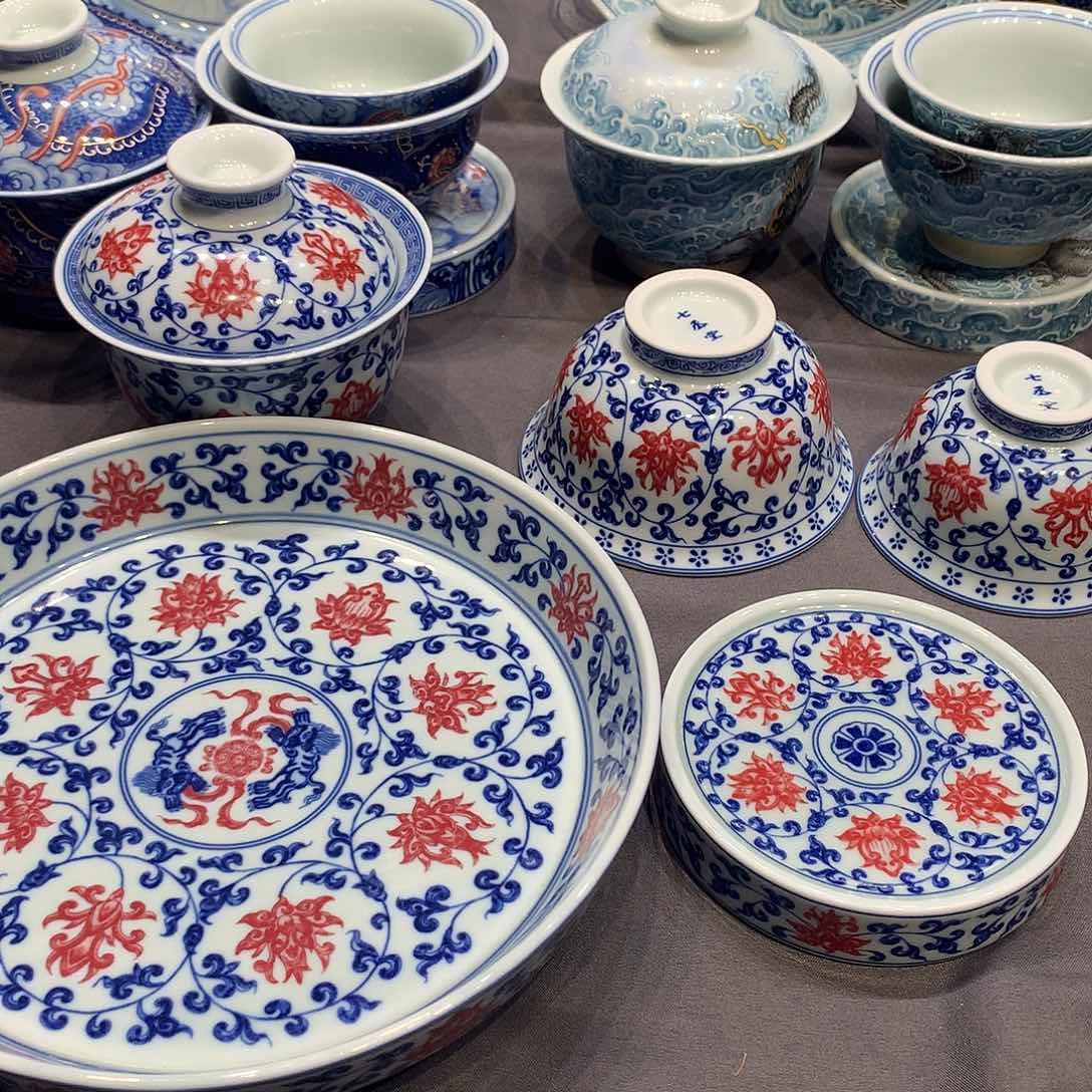 杯景德镇陶瓷学院