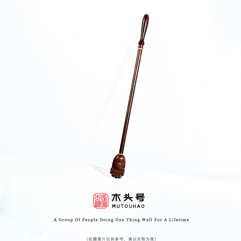 虎爪不求人红酸枝（单把）