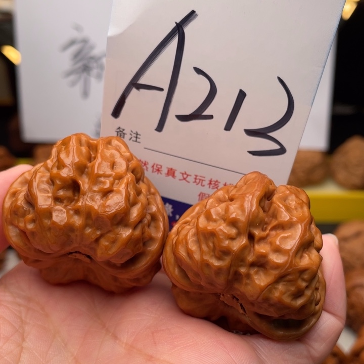 桃核把件文玩核桃蛤蟆头39