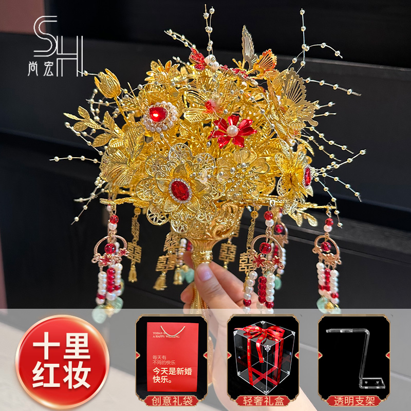 【十里红妆】红金色手捧花新娘diy结婚闺蜜手工成品材料包新婚礼物