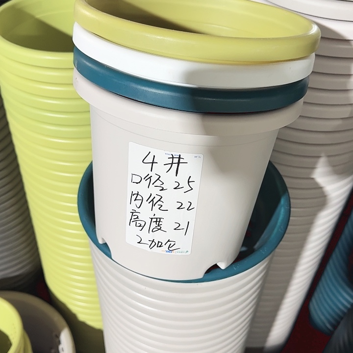 微瑕4#灰白8个无托