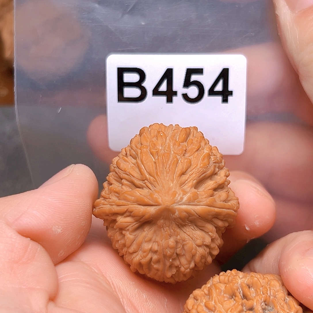 文玩核桃吊坠蒜头