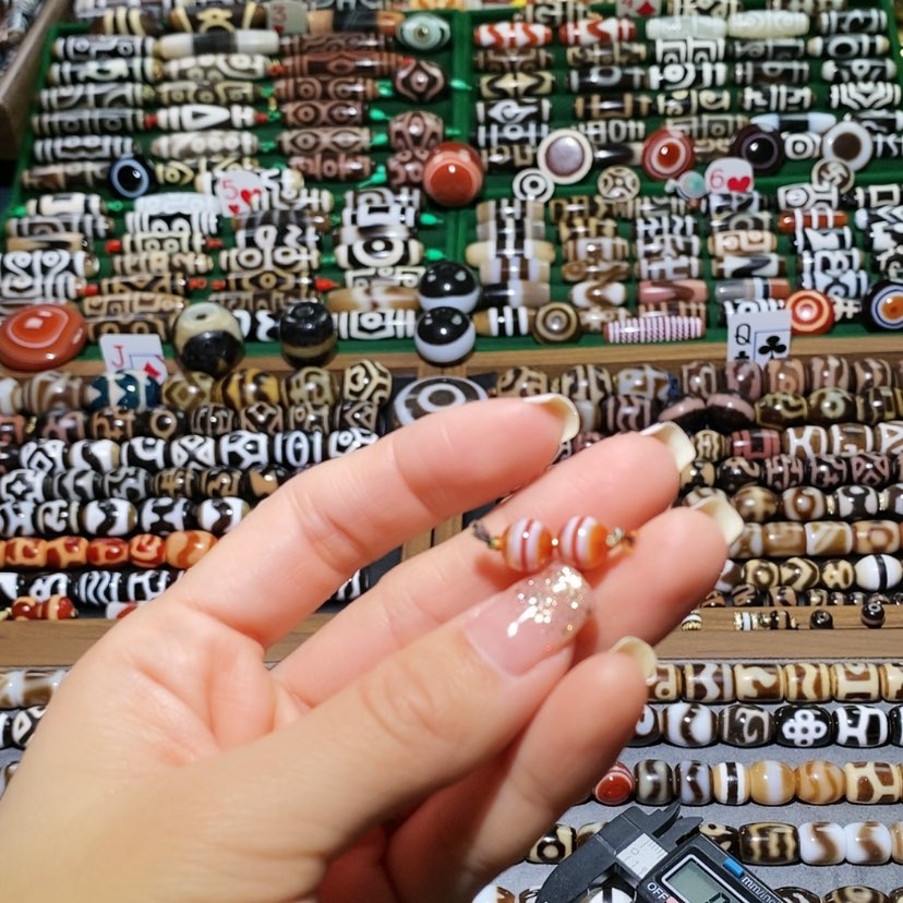 【闪购商品】玛瑙/玉髓散珠