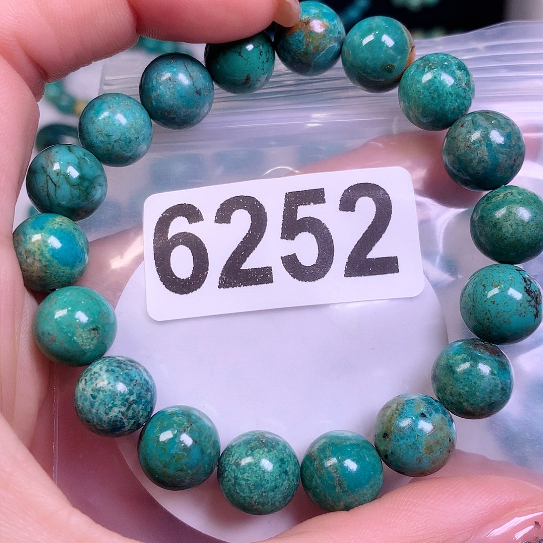 空竹粉丝专享十堰特色散珠