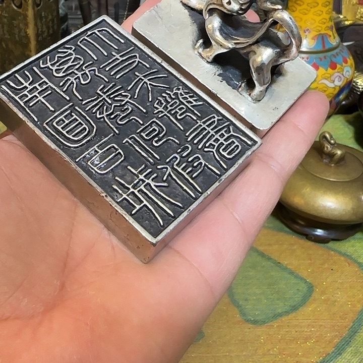 老铜器老铜器老铜器