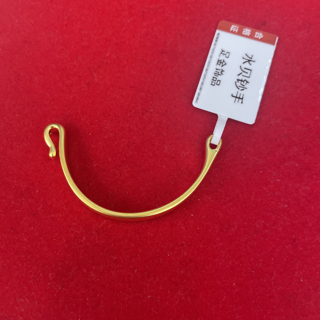 【思思专享】足金999 配件 GP 2.8 纳金添福