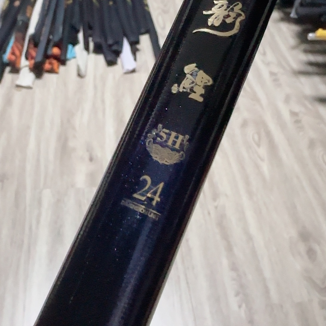 一***纸碳素1.8m以下宏韵鲤5号7.2米一支无售后