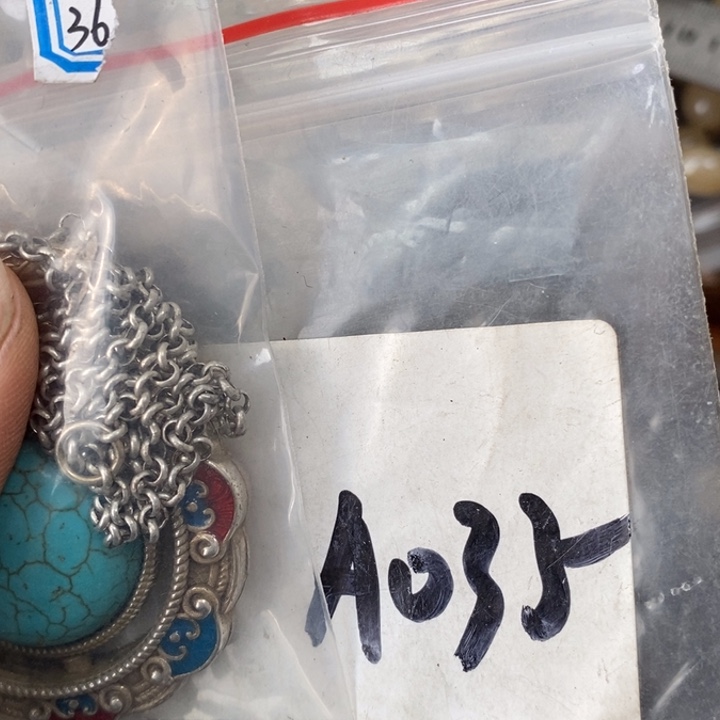 华***水金属德宝文玩专属链接
