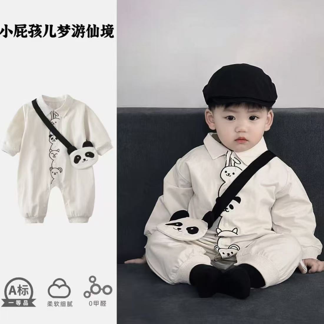 婴儿衣服秋装超萌男宝宝连体衣春秋季新款新生婴幼儿满月秋款爬服