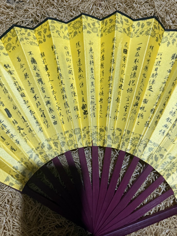 【闪购商品】扇子摆件111