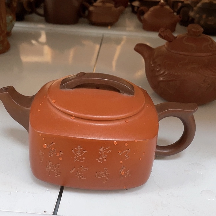 紫砂茶壶650cc宜兴紫砂壶