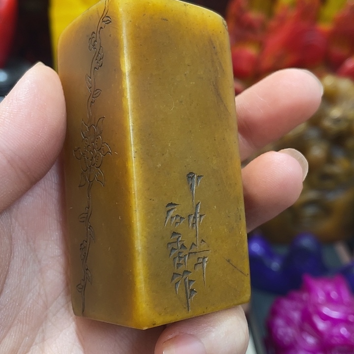 印石寿山石篆刻印章引首章闲章姓名章生日礼物