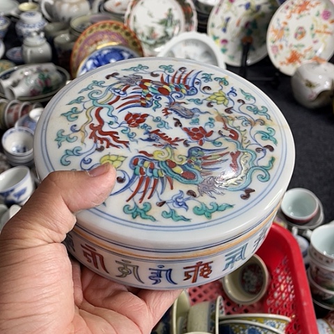 杯见**招景德镇陶瓷艺术品